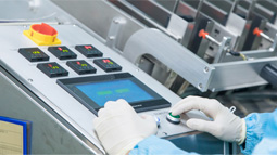 管母线的使用条件